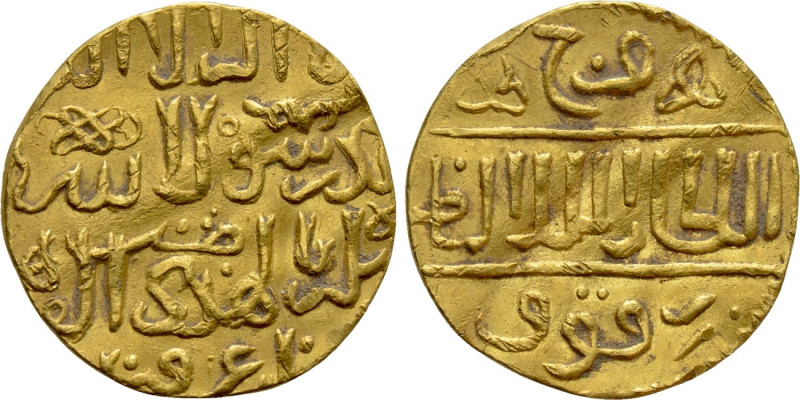 ISLAMIC. Mamluks. al-Nasir Nasir al-Din Faraj (AH 801-808 / AD 1399-1405). GOLD ...