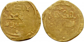 ISLAMIC. Mongols. Chingiz (Genghis) Khan (AH 602-624 / AD 1206-1227). GOLD Dinar. Bukhara