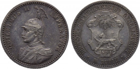 GERMAN EAST AFRICA. Wilhelm II (1888-1918). 1/4 Rupie (1891)