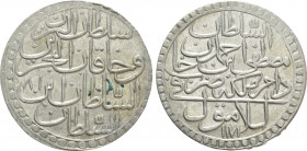 OTTOMAN EMPIRE. Mustafa III (AH 1171-1187 / 1757-1774 AD). 2 Zolota. Islambul (Istanbul). Dated AH 1171 (AD 1757)