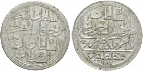 OTTOMAN EMPIRE. Abdul Hamid I (AH 1187-1203 / AD 1774-1789). 2 Zolota. Konstantiniye (Constantinople). Dated Year 1187 (AD 1774)