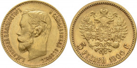 RUSSIA. Nicholas II (1894-1917). GOLD 5 Roubles (1900). St. Petersburg