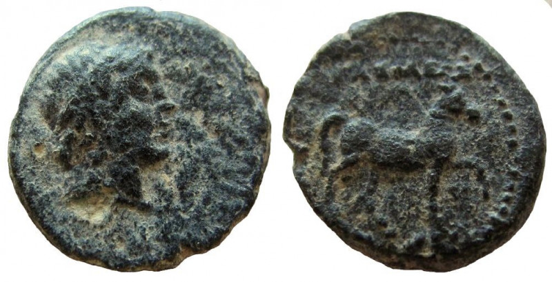 Seleukid Kingdom. Antiochos III, 223-187 BC. AE 15 mm.
Uncertain mint associate...