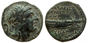 Seleukid Kingdom. Demetrios I, 162-150 BC. AE 20 mm. Tyre mint.