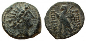 Seleukid Kingdom. Antiochos VIII Epiphanes (Grypos), 121-96 BC. AE 20 mm. Antioch mint.