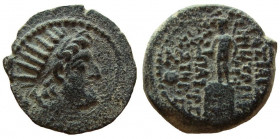 Seleukid Kingdom. Demetrios III, c. 96-87 BC. AE 18 mm.