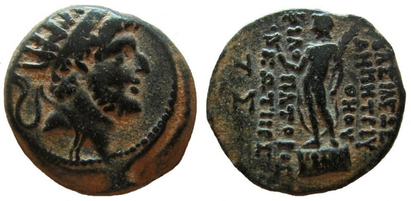 Seleukid Kingdom. Demetrios III, c. 96-87 BC. AE 19 mm. Damascus mint.
Obverse:...