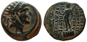 Seleukid Kingdom. Demetrios III, c. 96-87 BC. AE 19 mm. Damascus mint.