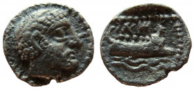 Phoenicia. Aradus. AR Obol. Circa 380-350 BC.