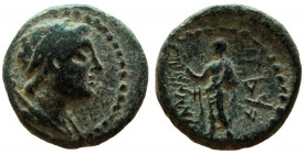 Phoenicia. Marathos. AE 22 mm. Circa 221-151 BC.