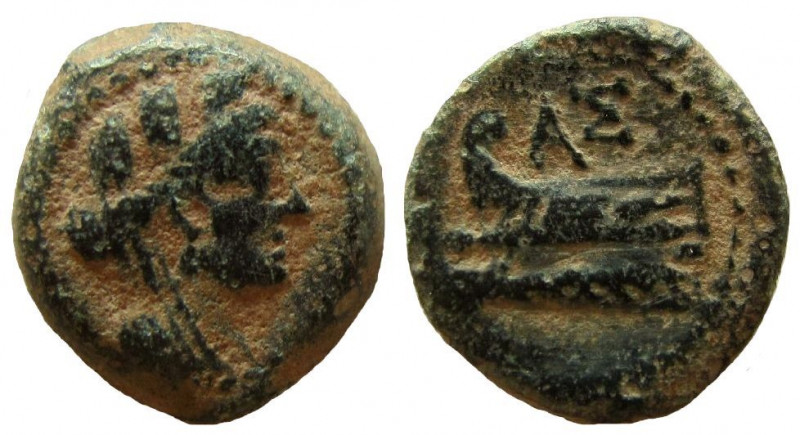Judaea. Ascalon. AE 13 mm. Circa 2nd Century BC.
Obverse: Turreted and veiled h...