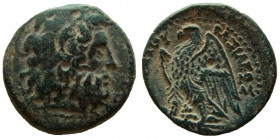 Ptolemaic Kingdom. Ptolemy II Philadelphos, 285-246 BC. AE Hemiobol. Alexandria mint.