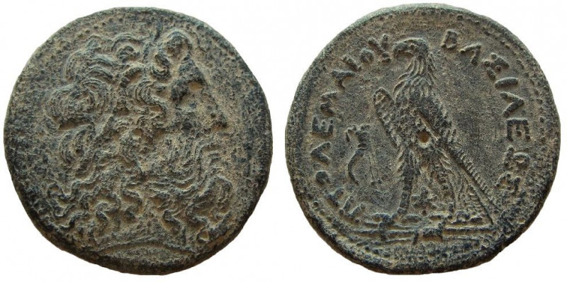 Ptolemaic Kingdom. Ptolemy III Euergetes, 246-222 BC. AE Drachm. Alexandria mint...