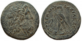 Ptolemaic Kingdom. Ptolemy III Euergetes, 246-222 BC. AE Drachm. Alexandria mint.
