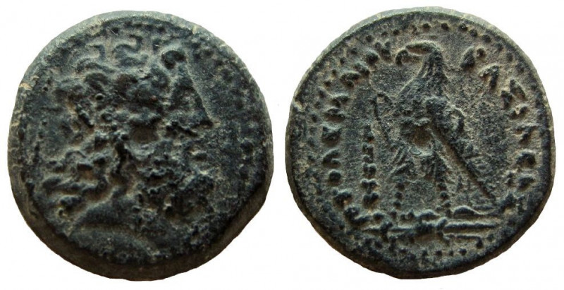 Ptolemaic Kingdom. Ptolemy III Euergetes, 246-222 BC. AE 18 mm. Tyre mint.
Obve...