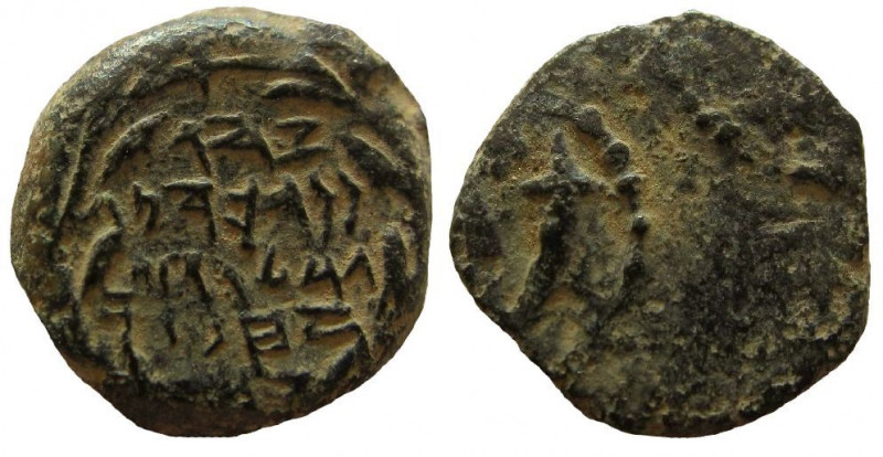 Judean Kingdom. John Hyrcanus I, 134 - 104 BC. AE Half Prutah.
10 mm. 
Obverse...