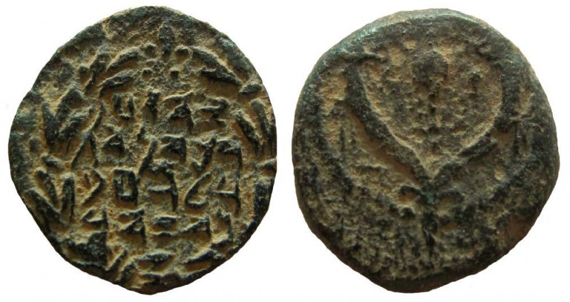 Judean Kingdom. John Hyrcanus I, 134 - 104 BC. AE Prutah. 
14 mm.
Obverse: Pal...