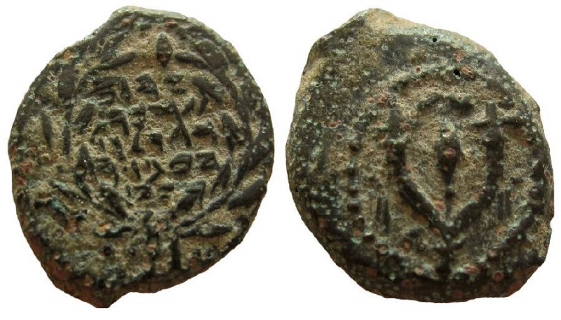 Judean Kingdom. John Hyrcanus I, 134 - 104 BC. AE Prutah. 
14 mm. 2.47 gm.
Obv...