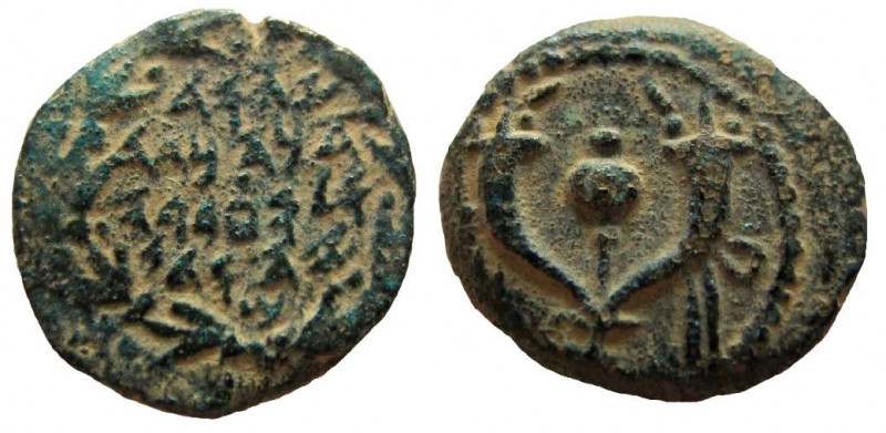 Judean Kingdom. Judah Aristobulus I, 104-103 BC. AE Prutah. Jerusalem mint. 
14...