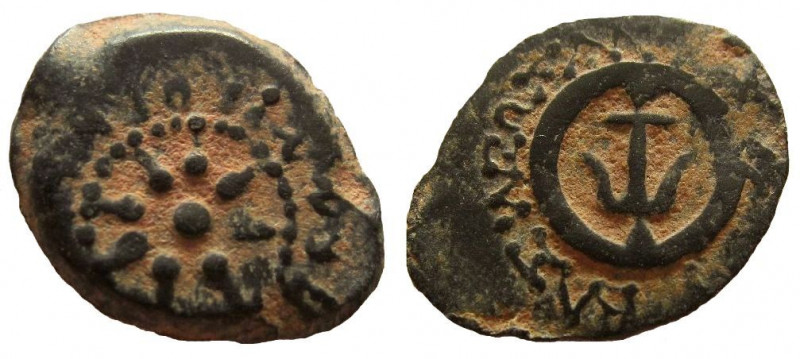 Judean Kingdom. Alexander Jannaeus, 104-76 BC. AE Prutah. 
16 mm. 
Obverse: Ar...