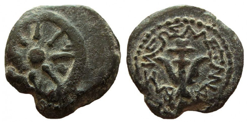 Judean Kingdom, Alexander Jannaeus, 104-76 BC. AE Prutah. 
17 mm. 
Obverse: Up...