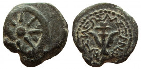 Judean Kingdom, Alexander Jannaeus, 104-76 BC. AE Prutah.