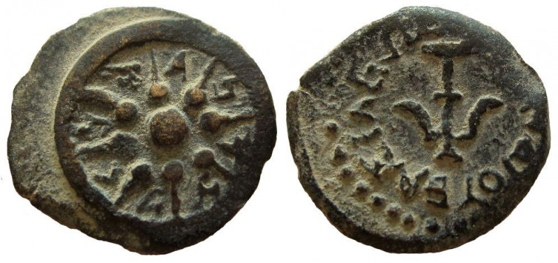 Judean Kingdom, Alexander Jannaeus, 104-76 BC. AE Prutah. Jerusalem mint. 
15 m...