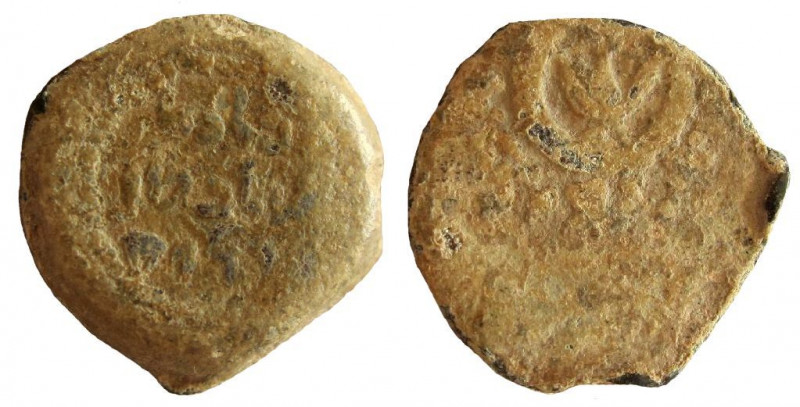 Judean Kingdom, Alexander Jannaeus, 104-76 BC. Lead Prutah. Jerusalem mint. 
16...