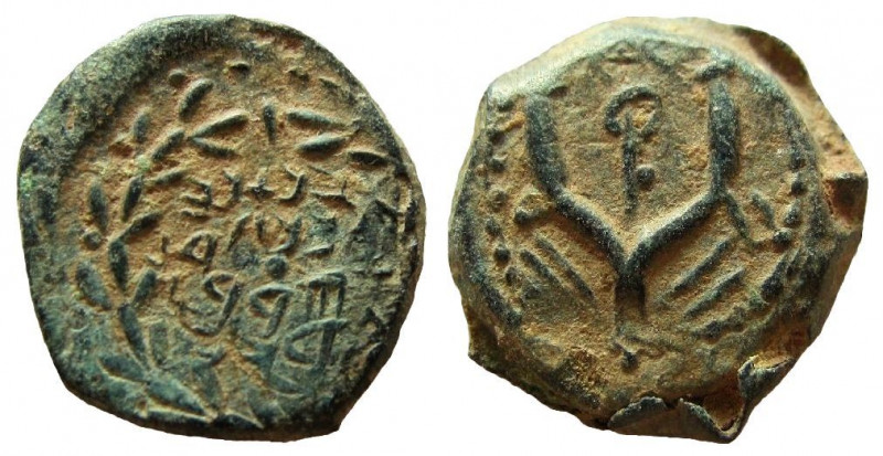 Judean Kingdom. Alexander Jannaeus, 104 - 76 BC. AE Prutah. 
15 mm.
Obverse: P...