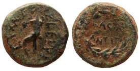 Judean Kingdom. Mattathias Antigonus, 40-37 BC.  AE 20 mm.
