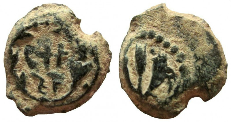 Judean Kingdom. Mattathias Antigonus, 40-37 BC. AE Prutah. 
13 mm.
Obverse: He...