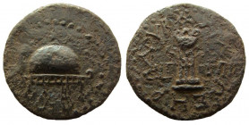 Judaea. Herod the Great, 40-4 BC. 8 Prutot. AE 23 mm.