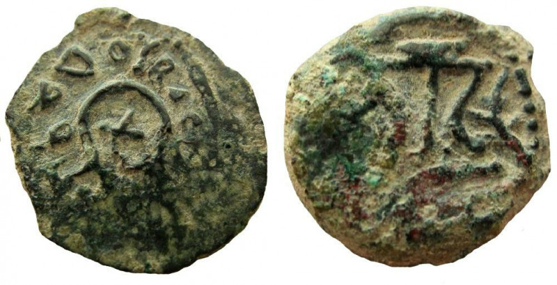 Judaea. Herod the Great, 40-4 BC. AE 2 Prutot. 
Obverse: X surrounded by closed...