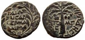 Judaea. Herod III Antipas, 4BC.- 39 AD. AE Full Denomination. Tiberias mint.