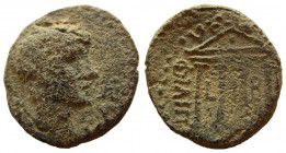 Judaea. Herod IV Philip, with Augustus, 4 BC-34 AD. AE 20 mm. Caesarea Paneas mint.