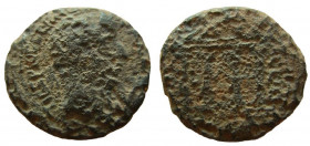 Judaea. Herod IV Philip, with Tiberius, 4 BC-34 AD. AE 19 mm. Caesarea Paneas mint.