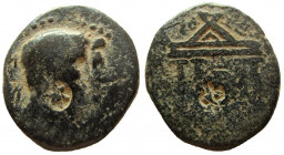 Judaea. Herod IV Philip, with Tiberius, 4 BC-34 AD. AE 23 mm. Caesarea Paneas mint.