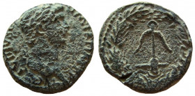 Judaea. Pre-Royal Coins of Agrippa II. Claudius, 41-54 AD. AE 22 mm. Caesarea Maritima mint.