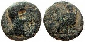 Judaea. Pre-Royal Coins of Agrippa II. Claudius, 41-54 AD. AE 24 mm. Caesarea Maritima mint.