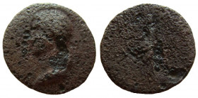 Judaea. Agrippa I, with Caesonia and Drusilla, 37-44 AD. AE 17 mm. Caesarea Paneas mint.