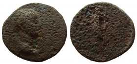 Judaea. Agrippa I, 37-44 AD. AE 17 mm. Caesarea Paneas mint.