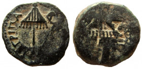Judaea. Agrippa I, 37-43 AD. AE Prutah. Jerusalem mint.
