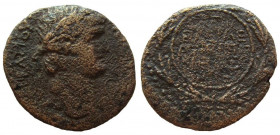Judaea. Agrippa II, 55-95 AD. AE 23 mm. Caesarea Paneas mint.
