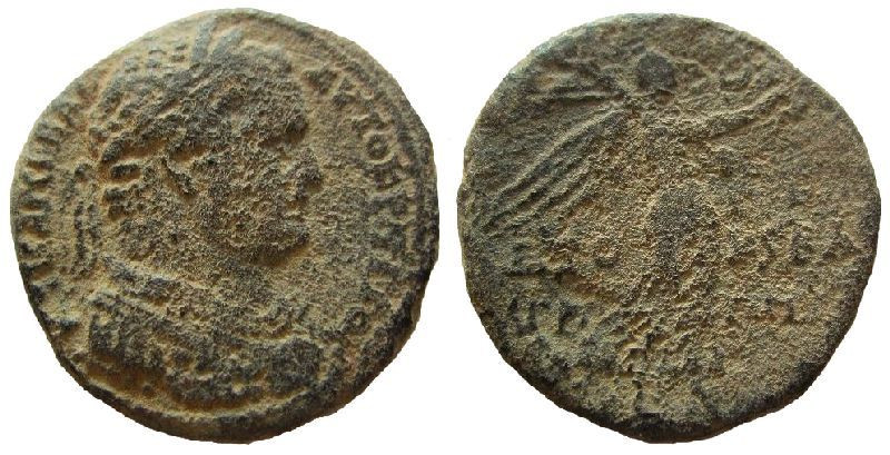 Judaea. Agrippa II, with Titus. Circa 50-100 AD. AE 25 mm. Caesarea Paneas mint....