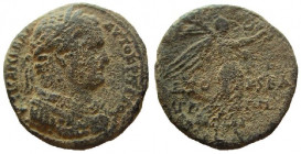 Judaea. Agrippa II, with Titus. Circa 50-100 AD. AE 25 mm. Caesarea Paneas mint.