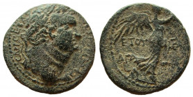 Judaea. Agrippa II, with Titus. AE 24 mm. Caesarea Paneas mint.
