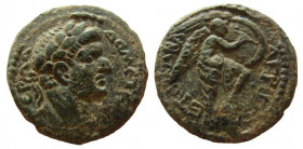 Judaea. Agrippa II, 55-95 AD. AE 19 mm. Caesarea Maritima mint.