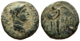 Judaea. Agrippa II, 55-95 AD. AE 21 mm. Caesarea Maritima mint.