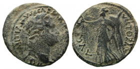 Judaea. Caesarea Maritima. Domitian, 81-96 AD. AE 23 mm. Judaea Capta issue.