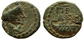 Judaea. Ascalon. Legio X Fretensis. 
Pseudo-autonomous issue. Time of Vespasian, 69-79 AD. AE 15 mm.